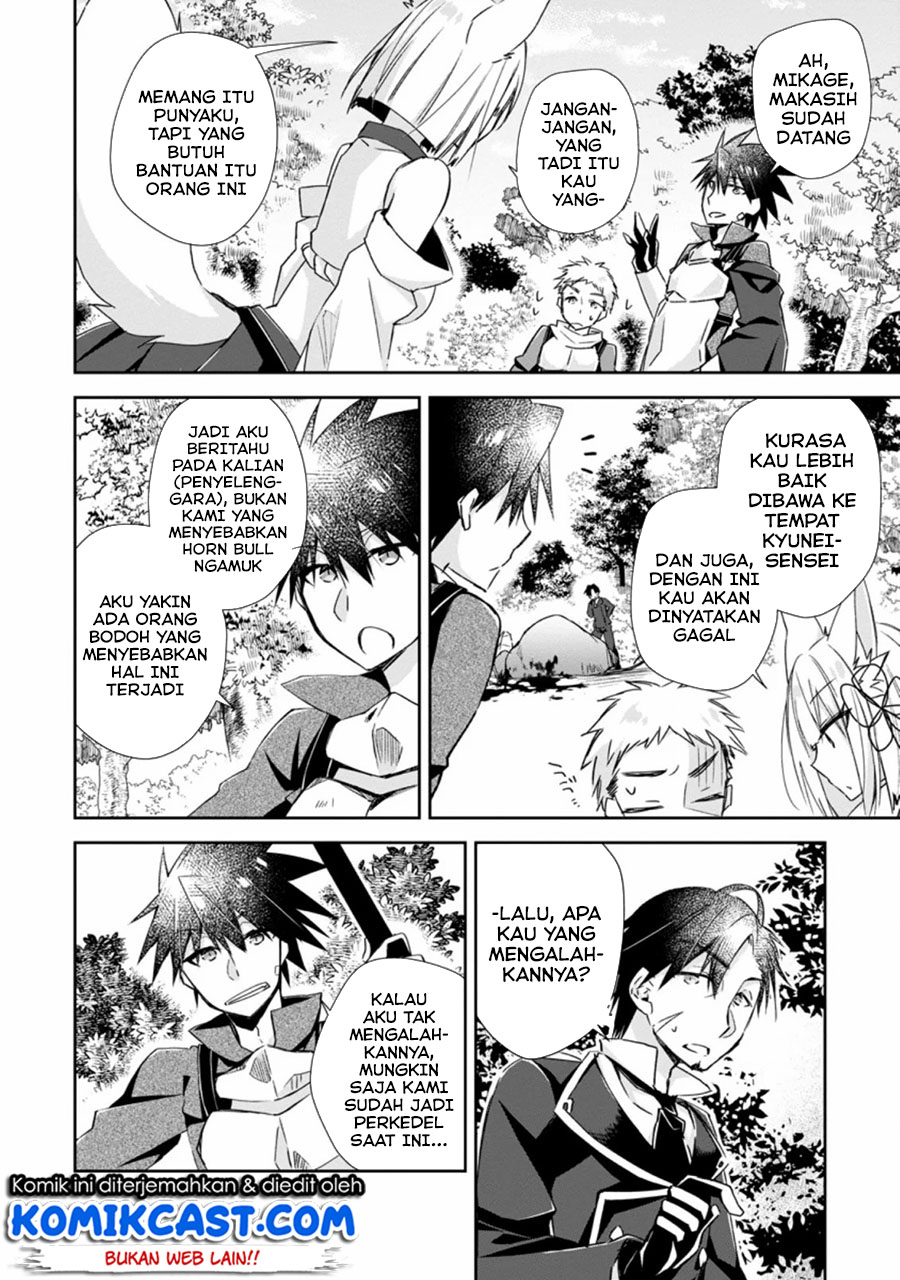 Yuusha Densetsu no Uragawa de Ore wa Eiyuu Densetsu o Tsukurimasu: Oudou Goroshi no Eiyuutan chapter 9
